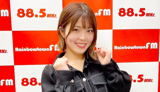 記念すべき第１回目！新番組 あずもんらじお がいよいよ放送スタート！